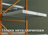 ����� �������������