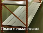 ����� �������������